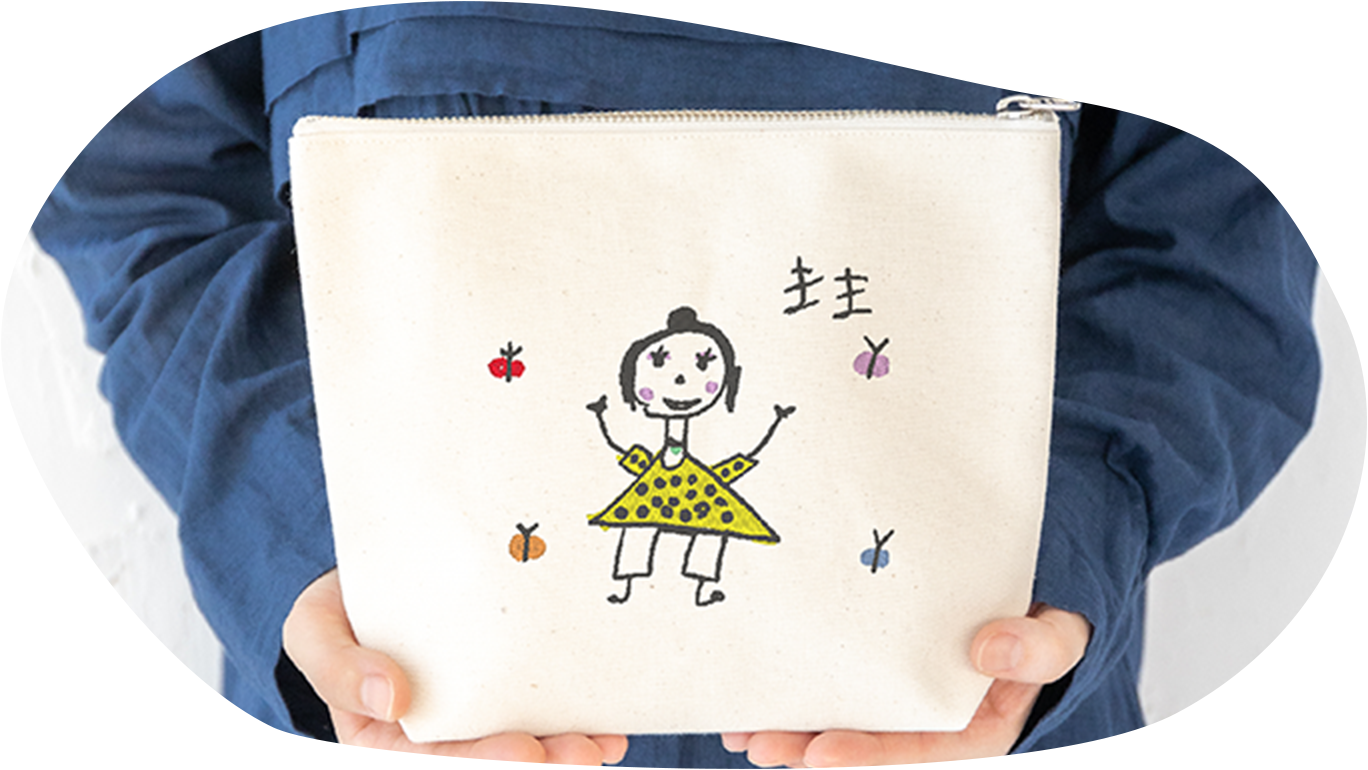 は自分にプチご褒美を イラストを刺繍致します O O その他 Hlt No